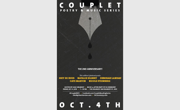 DJ Ceremony spins at Couplet Poetry & Music Series