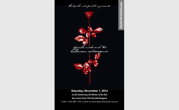 DM_DJC_Party_380H_620W