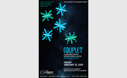 Couplet_11_380H_620W
