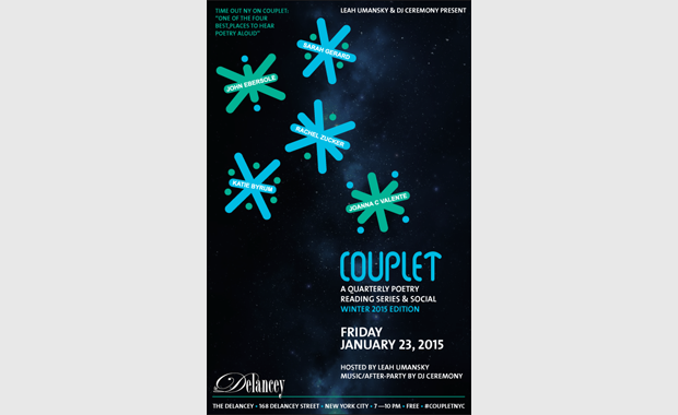 Couplet_11_380H_620W
