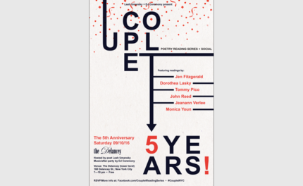 couplet-16-380h-620w